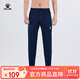 卡爾美（KELME）運動(dòng)褲男春秋針織足球收腿褲休閑訓練修身長(cháng)褲 藏青 XL 