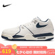 耐克NIKE板鞋復(fù)古AIR FLIGHT '89男子運動鞋F(xiàn)Q8256-001灰白42.5