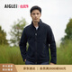 AIGLE艾高加厚休閑抓絨衣POLARTEC防風(fēng)衣保暖全拉鏈秋季外套男士