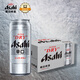 朝日Asahi朝日超爽生啤酒 500ml*12聽(tīng) 10.9度 整箱裝