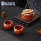 蘇氏陶瓷（SUSHI CERAMICS）紫砂壺敦煌寶相花一壺二杯陳國(guó)再老師作品禮盒裝七夕禮物J1068