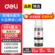 得力（deli）G-004K黑色墨水適用愛(ài)普生L3153 L1258 L3158 L3118 L3219 L3255墨水瓶3251 3151 3253 L3258 3256打印機墨盒