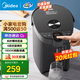 美的（Midea）電熱水壺不銹鋼電熱水瓶 5L容量多段溫控電水壺 保溫一體全自動恒溫電熱水壺非即熱電水瓶國家補貼 5L 【多模式智煮】SP50C505B