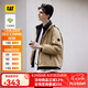 CAT卡特新品男士戶(hù)外休閑三防防風(fēng)防潑水防污運動(dòng)風(fēng)連帽夾克外套 淺卡其 2XL