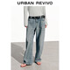 UR2025秋季新款女裝潮流水洗腰帶棉質(zhì)彎刀牛仔長(cháng)褲UYV850144