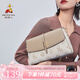稻草人包包女包2025新款時(shí)尚復(fù)古單肩包撞色百搭斜挎包生七夕禮物送女友 米白配杏色