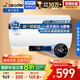 海爾出品統帥 國家補貼20% 60升儲水式2200W電熱水器家用 一級能效節能 租房?jì)?yōu)選LEC6001H-NQ3