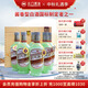 云門(mén)陳釀【中秋送禮】木盒乳白 醬香型白酒 限量珍藏 54度 500mL 6瓶