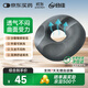合佳痔瘡坐墊夏季辦公室尾椎骨骨折孕婦術(shù)后產(chǎn)后中空透氣久坐神器墊子
