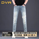 DVW奢侈高檔品牌燙鉆印花小腳牛仔褲男2025新款磨白色修身休閑長(cháng)褲 淺藍色 31 【腰圍二尺四  130-139斤】