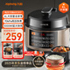 九陽(yáng)（Joyoung）國家補貼6L大容量電壓力鍋家用雙膽全自動(dòng)智能預約煲湯燉肉煮粥多功能Y-60C817電飯煲高壓鍋6-8人