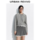 UR2025冬季新款女裝休閑撞色鉤花拼接下擺針織開(kāi)衫UYL950246 中灰 XS
