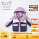 戴維貝拉（DAVE＆BELLA）冬季加厚大童棉服中大童女童外衣內(nèi)膽兩件套兒童冬裝男童 紫色 150 cm（建議身高140-150cm）