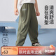 ASK JUNIOR男童2025夏休閑寬松百搭涼感運動(dòng)褲百搭兒童束腳褲 軍綠色  160 
