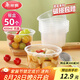 美麗雅一次性碗食品家用450ml*50只耐高溫微波打包盒透明湯碗不帶蓋