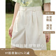 茵曼（INMAN）百搭休閑褲女春夏季舒適高腰遮胯顯瘦A字短褲子 淺杏色 29 