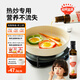 秋田滿(mǎn)滿(mǎn)熱炒油核桃油牛油果亞麻籽炒菜調和油食用油，送輔食電子食譜 特級初榨橄欖熱炒油250mL