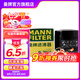 曼牌（MANNFILTER）W7153替代W7056機油濾芯適用酷威指南者自由客GL8S自由光名爵6