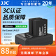 JJC 相機電池 LP-E17 適用于佳能R50V V1 R10 R100 R8 750D 200DII二代 760D 850D M6II M5續(xù)航配件