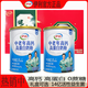 伊利中老年高鈣高蛋白奶粉罐裝700g成人成年營(yíng)養益生菌奶粉 26年2月產(chǎn)2罐禮盒裝