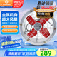 金羚（JINLING）工業(yè)排氣扇軸流風(fēng)機廚房排風(fēng)扇強力排風(fēng)機14寸FAC-35Y帶網(wǎng)