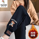 啄木鳥(niǎo)加絨衛褲女運動(dòng)褲秋冬季寬松時(shí)尚百搭加厚束腳顯瘦休閑哈倫褲子 【K63】加/絨黑褲Kaa熊 4XL /【160-175斤】