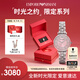 安普里奧·阿瑪尼（Emporio Armani）手表女生 滿(mǎn)天星時(shí)尚鋼帶鑲鉆石英女表生日禮物禮盒送女友AR11686