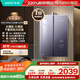 華帝（VATTI）16升燃?xì)鉄崴魈烊粴狻緡已a(bǔ)貼15%】220%增壓一級(jí)節(jié)能恒溫靜音18升小恒星G5Pro安睡洗i12581D-16