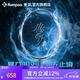 薰風（KUMPOO）修羅羽毛球拍 全碳素M50高模進階拍熏風專業(yè)訓練比賽進攻單拍 修羅二代【日冕紅】 成品拍【備注可免費拉指定磅數(shù)】