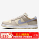 耐克NIKE女子休閑鞋板鞋 DUNK 運動(dòng)鞋IH7354-101奶黃紫39