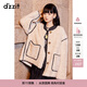 DZZIT地素短款毛毛外套秋冬暖冬摩登環(huán)保皮草設計女 肉色 S