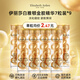伊麗莎白雅頓（Elizabeth Arden）金膠精華 淡紋粉膠面部膠囊精華液保濕煥活 送人節(jié)日禮物 雅頓金膠精華63粒