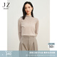 玖姿·安娜蔻優(yōu)雅淑女木耳花邊拼接羊毛打底針織衫女裝冬款 米色 M