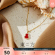 三彩2025新款【國風(fēng)系列】葫蘆吊墜項鏈輕奢鋯石細鏈禮物小眾福祿 酒紅 39.2cm