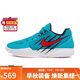 NIKE男子籃球鞋 JA 2 EP 舒適緩震運動(dòng)鞋HQ1760-400藍色 42