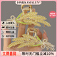 卡瑪倫（KAMALUN）發(fā)夾后腦勺輕奢麥穗鯊魚夾大號抓夾發(fā)卡女新款發(fā)飾送老婆生日禮物 麥穗抓夾+品牌禮盒