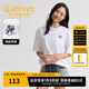 卡賓（CABBEEN）【刺繡圓領(lǐng)】涼感短袖T恤男裝2025夏季新款親膚透氣休閑上衣 漂白色02 XL /180/52