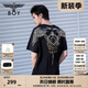 BOY LONDON【暗黑羅盤】夏情侶款短袖權(quán)杖印花炸街潮牌T恤N01906 N0103902 L