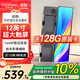 盯盯拍流媒體后視鏡行車(chē)記錄儀E5 1440P高清前后雙錄 12英寸觸屏操控