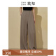 致知ZHIZHI 鏡心 闊腿褲女2023夏季新款白色垂感休閑褲子涼感醋酸 栗子咖色 XS