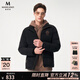 MANGANO【反季清倉】男裝羽絨服奢侈品立領(lǐng)90鴨絨 黑色 50 （175/96A）