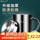 HUYO304不銹鋼水杯防燙兒童水杯家用316直飲杯保溫大容量茶缸防摔水杯 304-中號【防燙杯】 300ml
