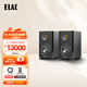 意力（ELAC）BS283.2 Solano系列進(jìn)口HIFI高保真發(fā)燒級無(wú)源音箱桌面書(shū)架音響