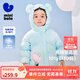 迷你巴拉嬰兒羽絨服冬季新款男女童加厚保暖洋氣寶寶厚款保暖外套 炫彩藍00388 【高標白鴨絨】 100 【充絨量70.4g】