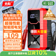 先科【3C認證】汽車(chē)應急啟動(dòng)電源搭電寶汽車(chē)電瓶充電器戶(hù)外電源便攜電源充電寶汽車(chē)摩托車(chē)12V通用
