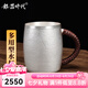 銀器時(shí)代錘紋啤酒杯銀水杯999足銀茶杯家用純手工茶具多用銀杯咖啡杯 210克足銀999+證書(shū) 420ml
