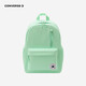 Converse匡威雙肩包女新款輕便防水背包學(xué)生書(shū)包男女童通用書(shū)包 蘆薈綠 M【30*11.5*43.5cm 約15L】