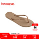 havaianas明星同款Slim細(xì)帶夾腳女人字拖平底海邊沙灘夏情侶拖鞋七夕 3581-淺卡其色 37-38 巴西碼