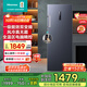 海信（Hisense）240升立式冰柜 變頻一級能效風(fēng)冷無(wú)霜冷柜 母嬰母乳冷藏冷凍抽屜式單門(mén)冰箱BD-240WPVUT