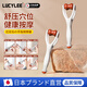 LUCYLEE日本砭石手指按摩器砭石手指夾關(guān)節手滾輪按摩器刮經(jīng)絡(luò )中醫養生 泗濱砭石【中法 關(guān)節健康】手指按摩器單個(gè)+收納袋